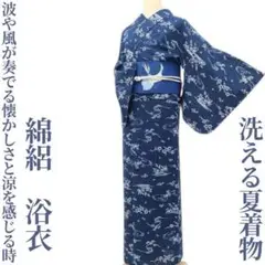 Item thumbnail for item 75179e05-ad99-4608-820c-7ef76b9486e8