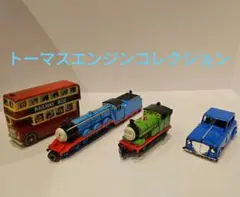 Item thumbnail for item bb7c76ab-c190-488c-8439-0dae8b4cf810