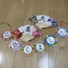 結婚しました　ガーランド　扇子　結婚式　前撮り　ウェディング