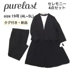 Item thumbnail for item 560fe5fb-8a06-4324-b354-87a4e48ba56b