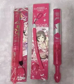 デレマス 前川みく ペンライト