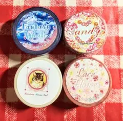 ❤️断捨離SALE　海外作家マスキングテープセット