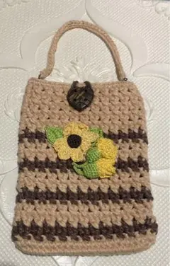 ハンドメイド　ひまわりポーチ