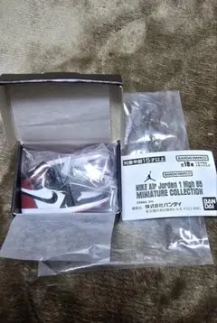 Item thumbnail for item a9d8eb08-7207-4e7c-bea1-ae1791b8dbfa