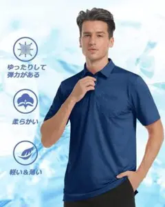 新品未使用⭐️メンズ ポロシャツ ゴルフウェア 半袖 スポーツ ネイビー 男性用