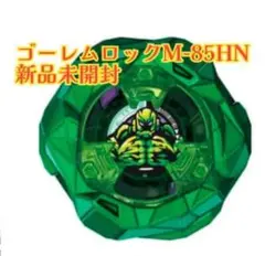 Item thumbnail for item f4c2edae-2649-4c04-bbc4-8f094b1d9264