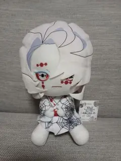 【新品未使用】匿名配送 鬼滅の刃 でっかいぽふっとぬいぐるみ〜鬼舞辻無惨・累〜