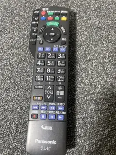 Item thumbnail for item 2af80747-1656-4ce0-a65f-cc6a3efc006e