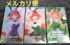 五等分の花嫁　中野四葉　中野二乃　プライズフィギュア