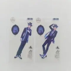 ツイステ　貼ってはがせるステッカー　リーチ兄弟　セット
