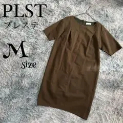 M838【PLST/セオリー】タックワンピース/ストレッチ/コクーン (M)
