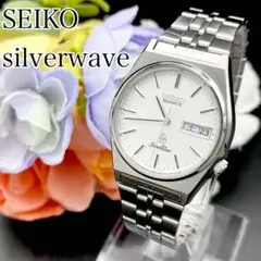 稼動　腕時計　SEIKO セイコー　シルバーウェーブ　デイデイト　K03