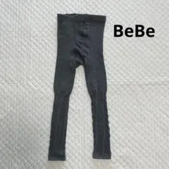 Item thumbnail for item 426783d5-307e-490a-b1c2-a4502e382c35