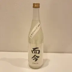 2025年最新】而今 にごりの人気アイテム - メルカリ