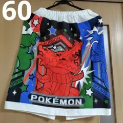 新品ポケモンラップタオル60