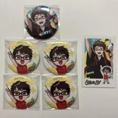 ストグラ　きゅきゅらいぶ　かてぃ