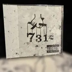 Item thumbnail for item 3967c5f8-1828-408c-ba49-9c5e994e2f7d