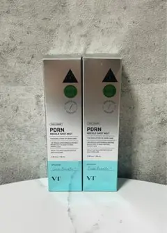 Item thumbnail for item c234725a-3469-47a3-b82a-be0dfad9722b