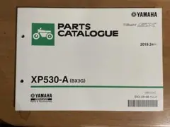 Item thumbnail for item 776307e1-86ba-4c84-b203-5bab8941a640