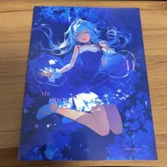 2025年最新】diverse system ad houseの人気アイテム - メルカリ