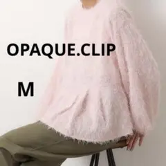 a4127【OPAQUE.CLIP】フリンジペプラムトップス ボリュームスリーブ