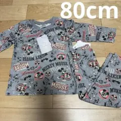 新品未使用　ディズニー　セットアップ　部屋着　80cm