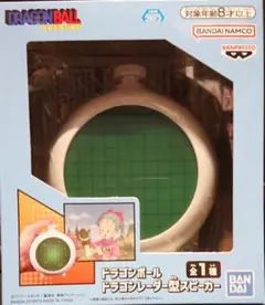 Item thumbnail for item d621b37b-47a7-4e96-b6b9-283c33bc607a