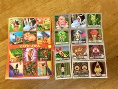 こびとづかん シール ファイル☆ シール帳+211枚 大容量☆