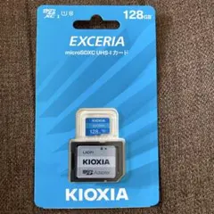 キオクシア　マイクロSDカード　128GB