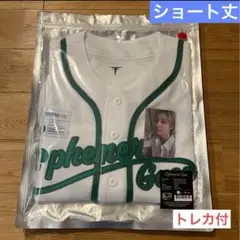 TAEMIN テミンソウルコンbaseballジャージ新品未開封