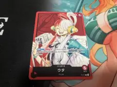 ウタ：『ONE PIECE FILM RED』第2弾入場者プレゼント チュート…