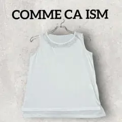 COMME CA ISM タンクトップ ビジュー付きノースリーブシャツ (白)