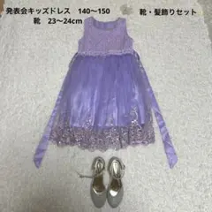 Item thumbnail for item 052e91f6-6357-48f6-8fa9-e67fc65280ea