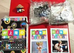 Item thumbnail for item 9eb80db4-bce0-457a-b8b2-f44632ae9080