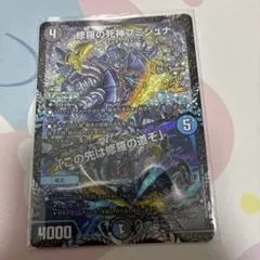 Item thumbnail for item f834f3b4-f495-4b73-953a-281be252d059