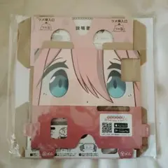 【未開封】ゆるキャン△なりきり！VRゴーグル　各務原なでしこ