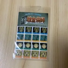鋼の錬金術師 カレンダーカーニバル アニメイト 2005