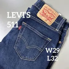 LEVI’S 511 W29L32 スリム ストレッチデニム