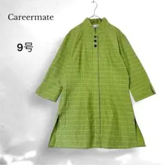 Careermate キャリアメイト 7分袖 シャツ チュニック 9号