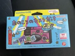 Item thumbnail for item 3a7f279d-ceaf-4d18-905b-d086e4f38826