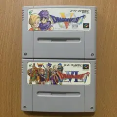 ドラゴンクエスト５　ドラゴンクエスト６　スーパーファミコン　２本セット