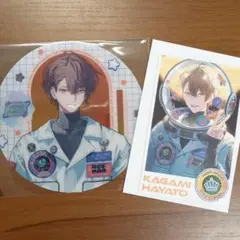 Item thumbnail for item b141cc6c-7fc5-4013-b514-611f1530717e