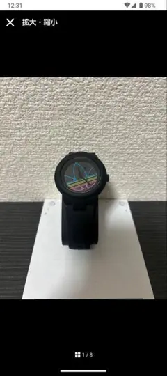 美品！【adidas】ADH3014 ユニセックス腕時計 アディダスオリジナルス