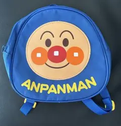 アンパンマン リュック 青