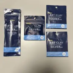 ART CLAY SILVER 30g シリンジタイプ10g