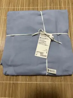 【新品】無印良品　天然由来の繊維リヨセル　 掛ふとんカバー　シングル