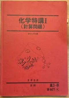 m79244022561_1.jpg?1701887016