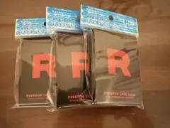 ロケット団 デッキシールド プロ 3個セット