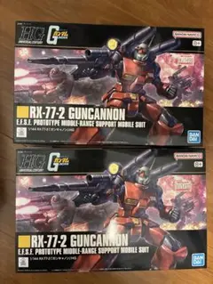 Item thumbnail for item c263e423-a3ad-4e8f-a53f-874285545191