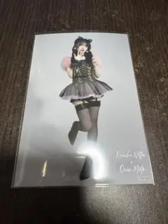 Item thumbnail for item 16b96fb8-93d4-480d-a2cc-080b7bf8f44d